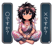 839630107