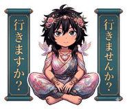 839630108