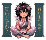 839630109