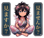 839630110