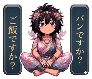 839630111