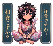839630113