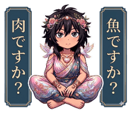 839630114