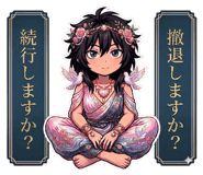 839630115