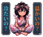 839630117