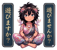 839630118