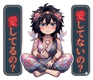 839630123