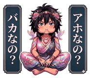839630124