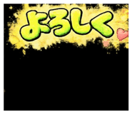 839630134