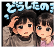 839630138