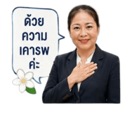 839630162