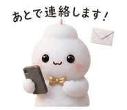 839630271