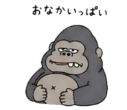 839630332