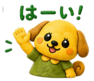 839630393
