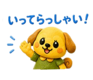 839630399