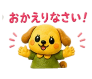 839630402