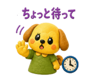 839630406