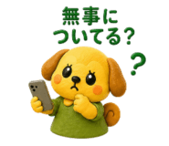 839630408