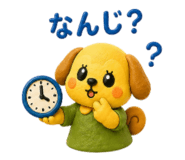 839630409