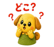 839630410