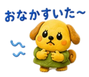 839630411