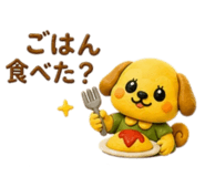 839630412