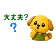 839630416