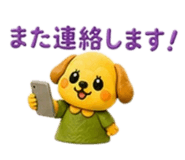 839630420