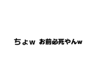 839630705