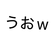 839630709