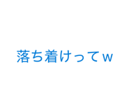 839630779