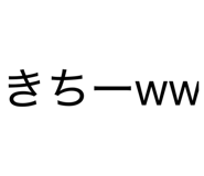 839630783
