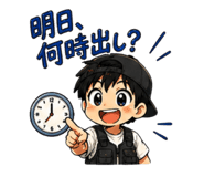 839630889