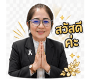 839630961