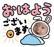 839630993
