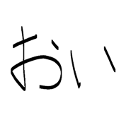 839631185