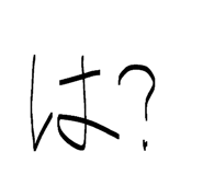 839631186