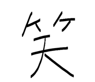 839631187