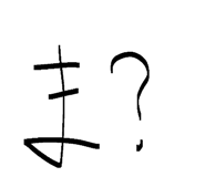 839631188