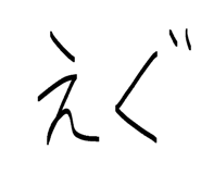 839631191