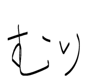 839631193