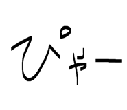 839631194