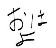 839631195