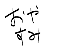 839631196
