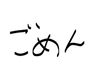 839631198