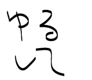839631199