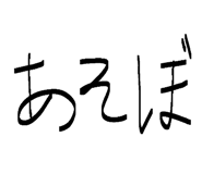 839631200