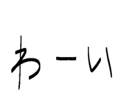 839631201