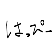 839631202