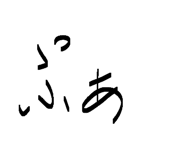 839631203
